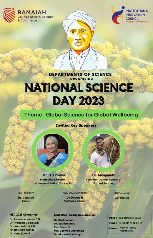 National Science Day 2023 Ramaiah College of Arts, Science and Commerce